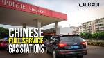 service_gas_station_zuw
